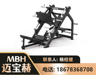 内江45°倒蹬训练器