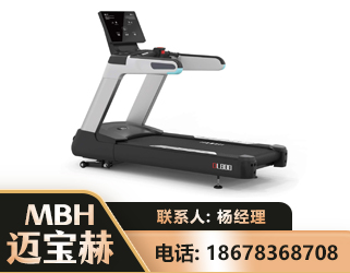 内江智能跑步机