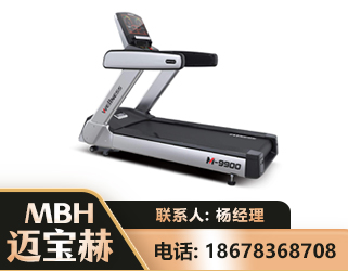 内江商用跑步机