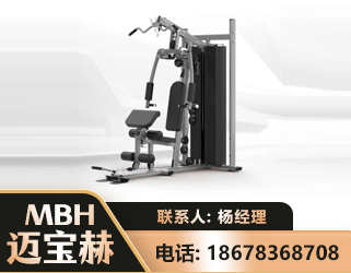 内江单人站训练器