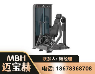 内江坐姿推胸训练器
