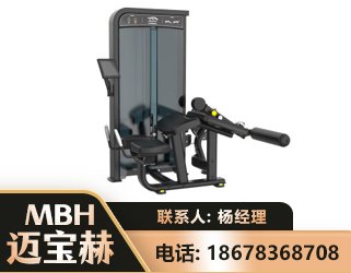 内江卧式屈腿训练器