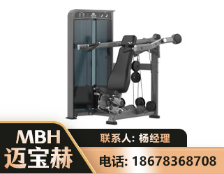 内江肩部推举训练器