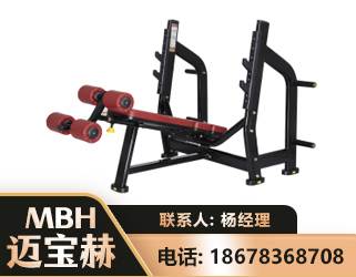内江豪华下斜卧推架