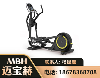 内江商用椭圆机