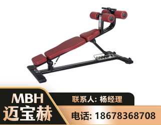 内江可调腹肌板