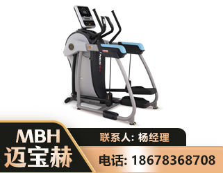 内江体适能机